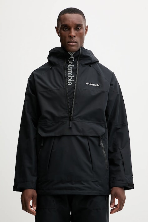 Ски яке Columbia Coreshot в черно 2133991