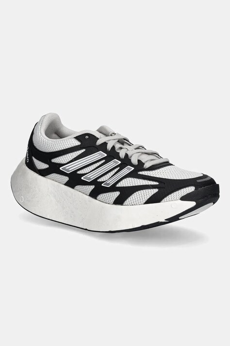 Dětské tenisky adidas Originals ADIZERO ARUKU šedá barva, JR4060
