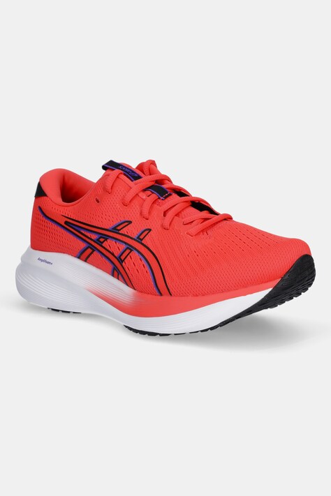 Asics buty treningowe GEL-EXCITE 11 męskie kolor czerwony 1011C080.600