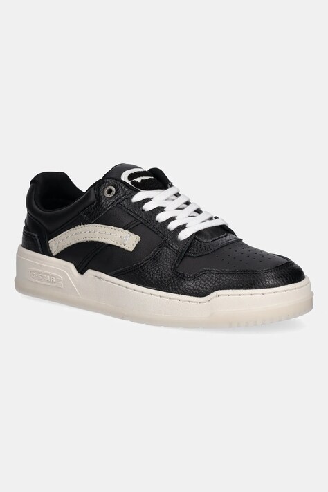 G-Star sneakersy GRID LEA M męskie kolor czarny D28192-01-G717