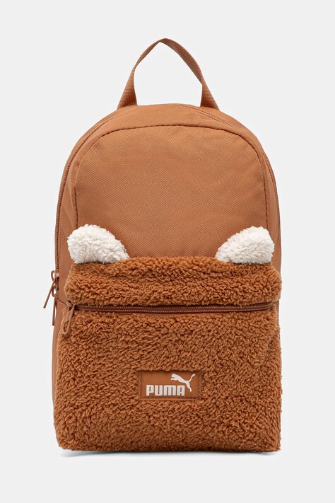 Puma plecak dziecięcy ANIMAL Extra Small Backpack kolor brązowy mały z aplikacją 091723
