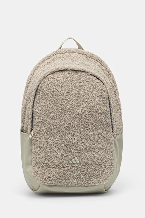 Batoh adidas béžová barva, velký, JM4830