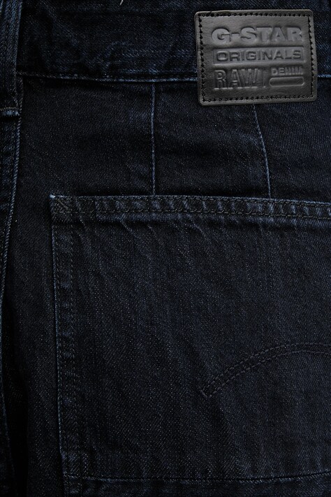 Джинси G-Star 0 Roos Chino Loose — фото 4