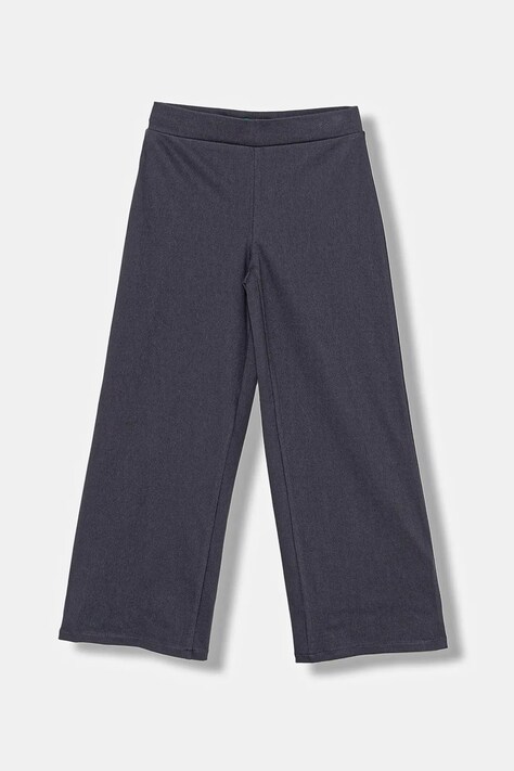 Дитячі спортивні штани United Colors of Benetton колір сірий однотонні 46D6CE04C