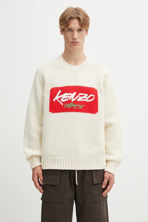 Kenzo sweter wełniany Rws Futura Jumper męski kolor beżowy ciepły FF65PU7573CT