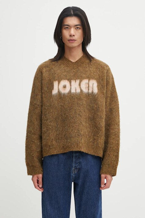Martine Rose wool blend sweater Brushed Mohair V-Neck brown color 948YA0700
