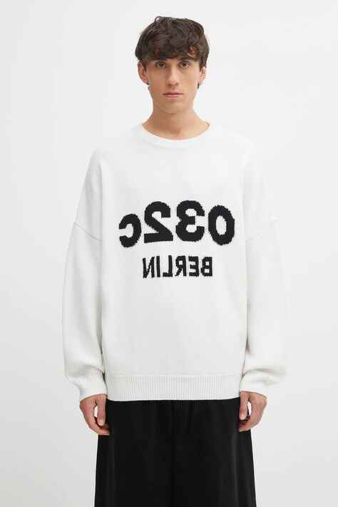032C sweter wełniany 'Selfie' męski kolor beżowy ciepły F25.URK.1511.100