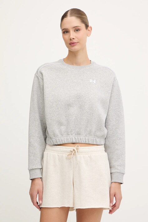 Шорти Under Armour Rival Terry — AW25-SZD06Z, бежевий — фото 4