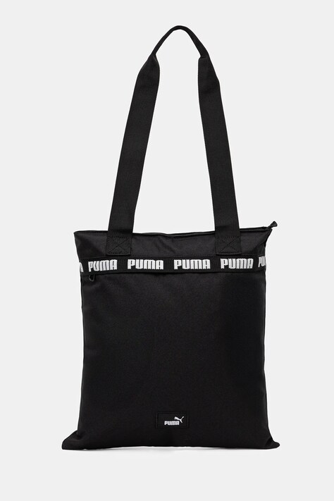 Puma torebka kolor czarny 91732
