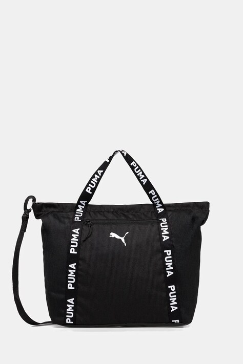 Puma poșetă culoarea negru, 91856