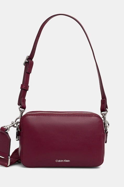 Torbica Calvin Klein rjava barva, LV04F3165G