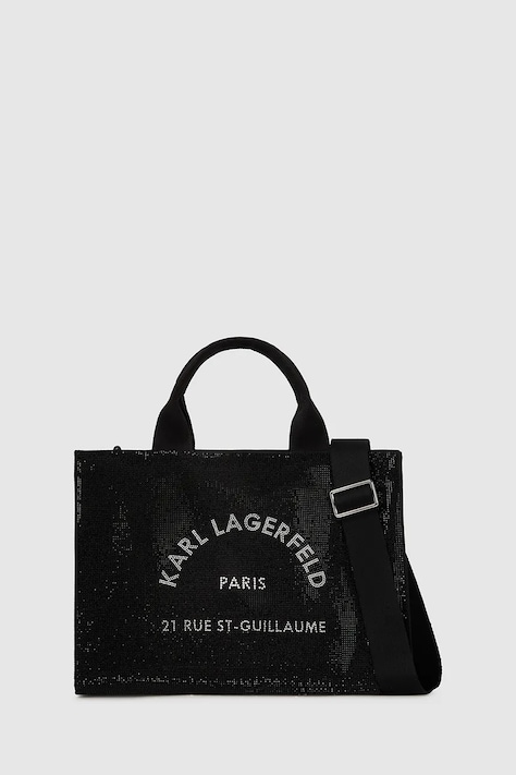 Сумочка Karl Lagerfeld цвет чёрный A4W50011