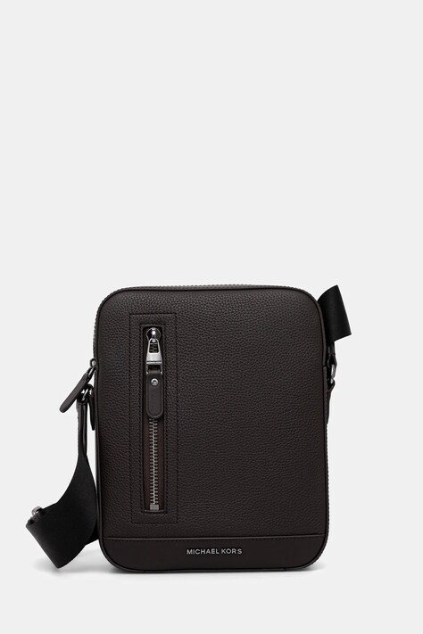 Сумка Michael Kors колір коричневий 33F5LHDC2L