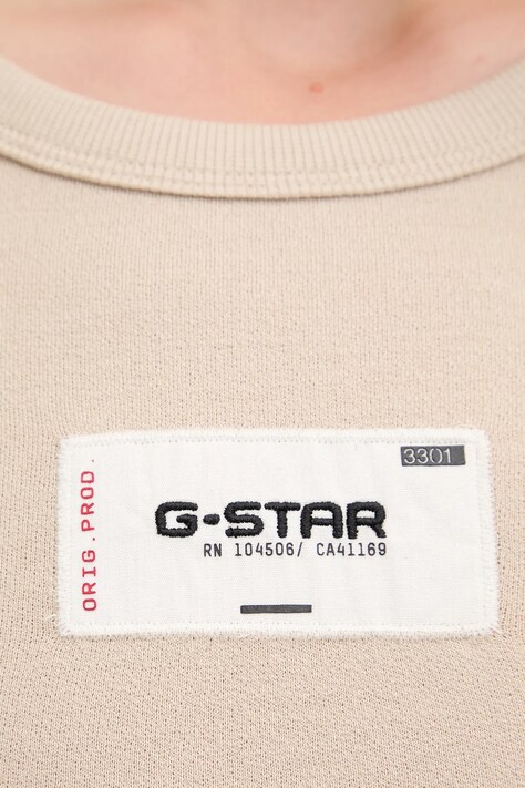 Бавовняна футболка G-Star Embro patch slim — AW25-TSD130, бежевий — фото 5