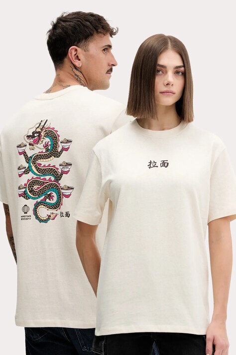 Kaotiko t-shirt bawełniany kolor beżowy wzorzysty AR072-01S-G002