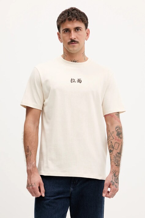 Bavlněné tričko Kaotiko béžová barva, AR072-01S-G002