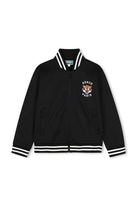 Kenzo Kids Dukserica na zakopčavanje za djecu crna K62036