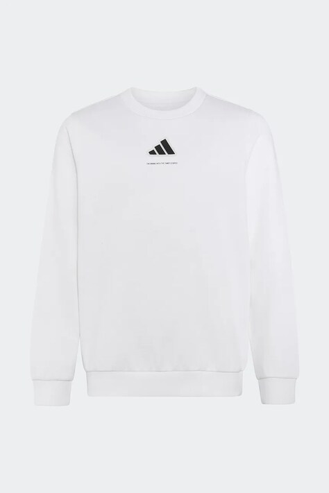 adidas Dukserica za djecu s pamukom ONE SMU RANGE (SMU) bijela KX6157