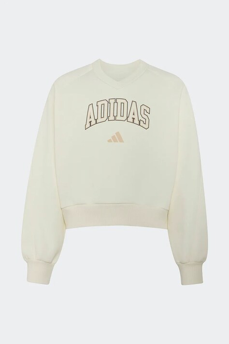 adidas bluza dziecięca z bawełną beżowa KS5136