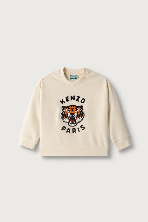 Kenzo Kids Кофта для детей из хлопка бежевая K62029