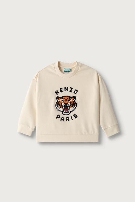 Kenzo Kids Кофта для детей из хлопка бежевая K62029