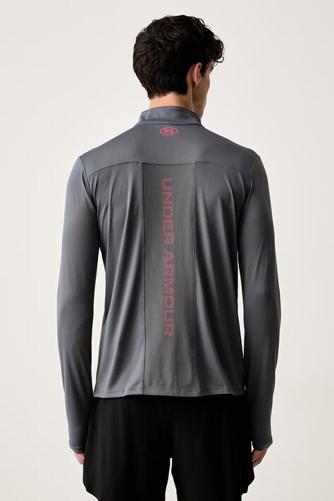 Under Armour bluza sportowa męska Tech Utility szara 6013800