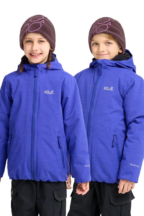 Jack Wolfskin Шапка бини детская VERTIGO PAW фиолетовая A66194