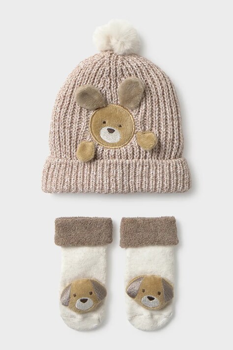 Mayoral Newborn Set detský béžový 9124