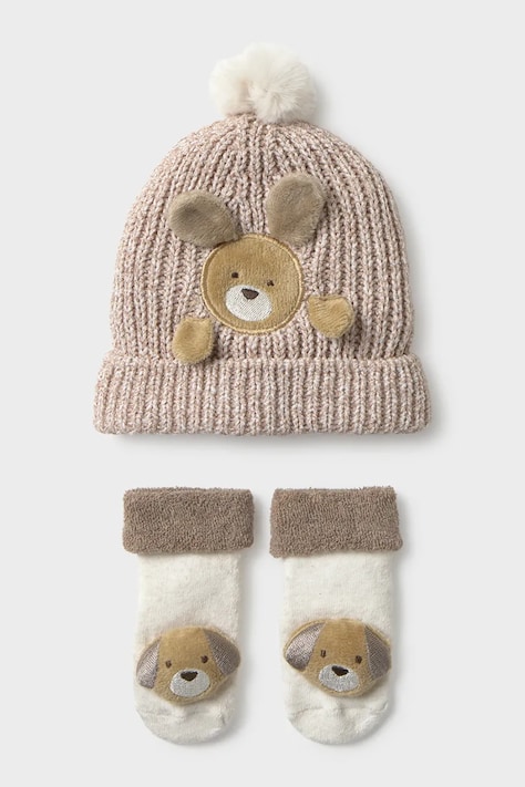 Mayoral Newborn Set detský béžový 9124