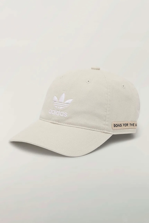 adidas Originals ADI008 Cap x SFTM șapcă de baseball din bumbac bej LE9468