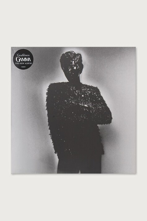 Sony Music Gesaffelstein Gamma 19658868271