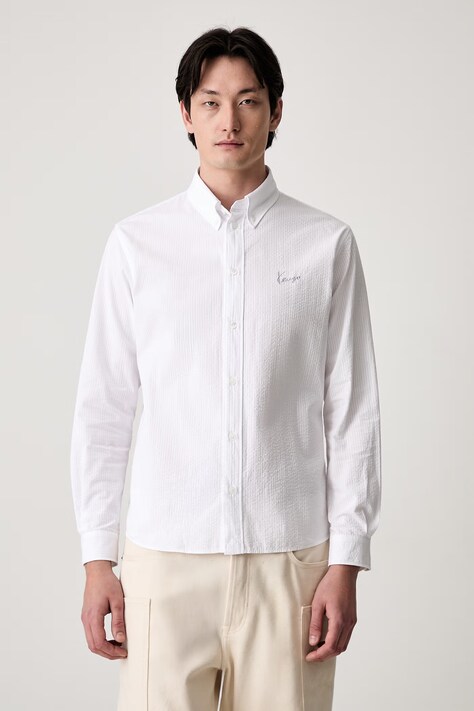 Kenzo koszula bawełniana męska biała gładka FG65CH4109KB