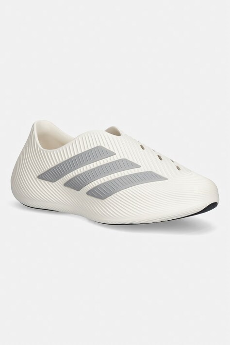 adidas Purechill sneakersy męskie beżowe KH6427