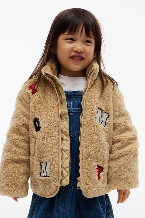 Tommy Hilfiger kurtka dziecięca brązowa KS0KS00784