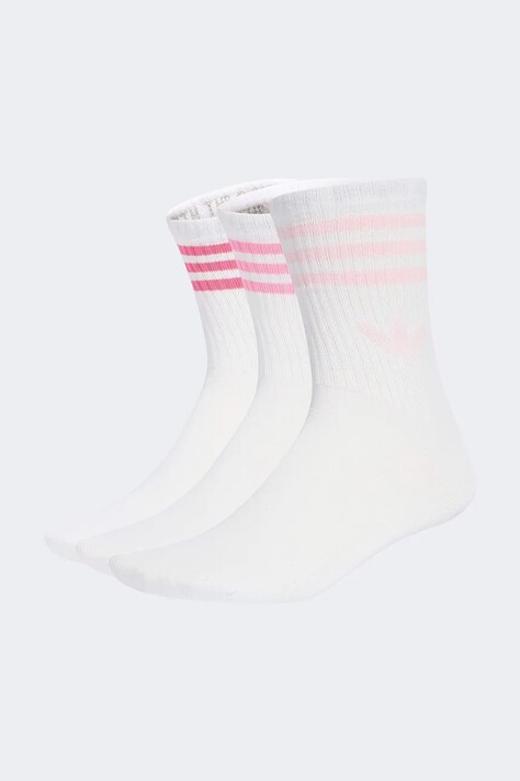adidas Originals Skarpety damskie 3-pack białe KX2784