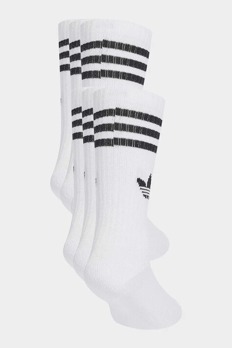adidas Originals skarpety dziecięce 6-pack białe KU2002