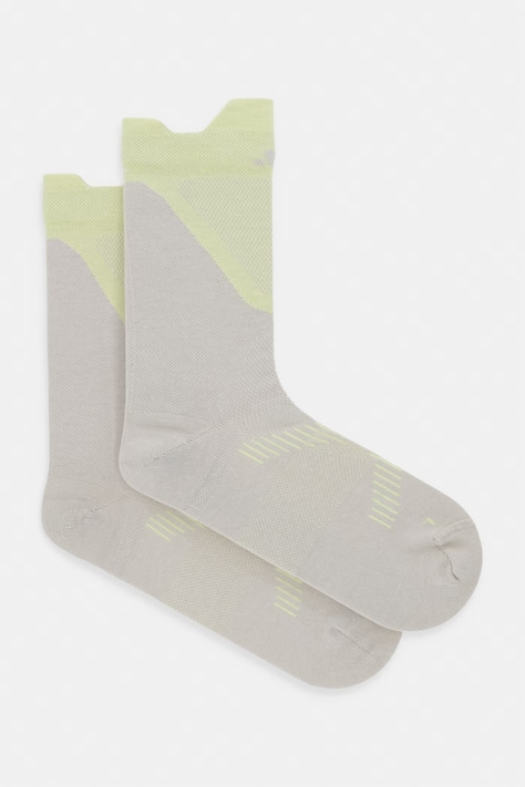 adidas Performance skarpety sportowe beżowe KV2941