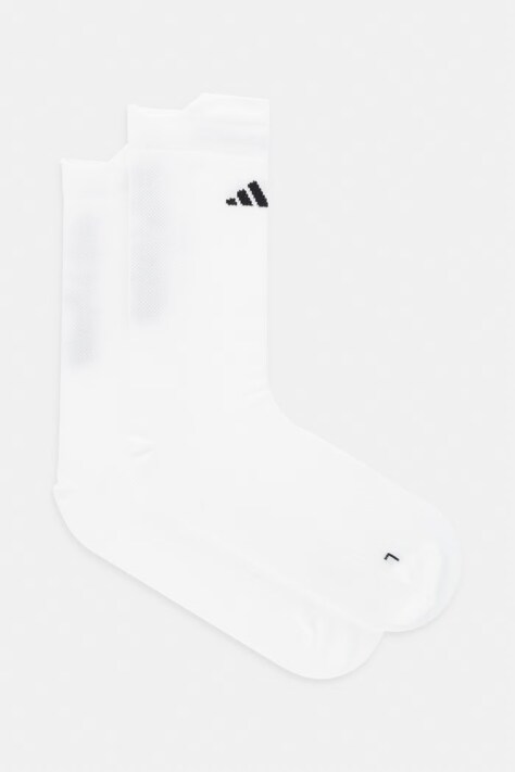 adidas Performance skarpety sportowe białe KR4708