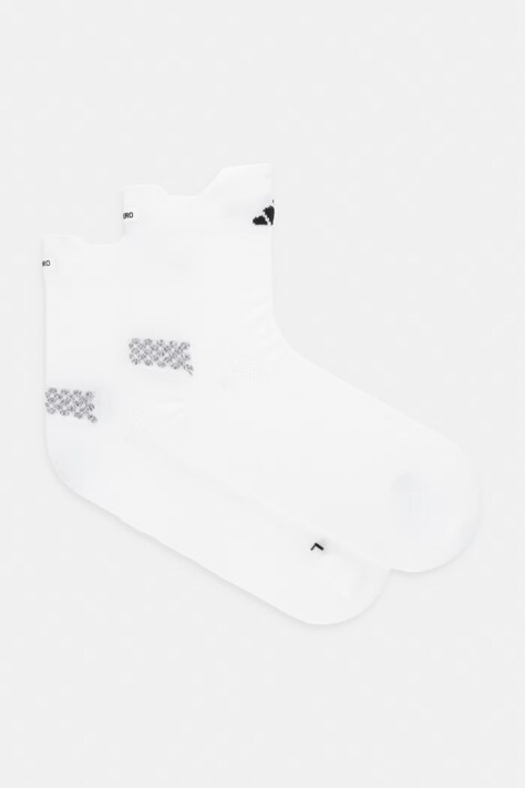 adidas Performance skarpety sportowe białe KV4872