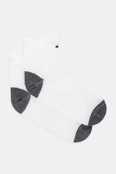 adidas Performance skarpety sportowe białe KG9717