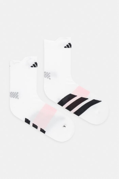 adidas Performance skarpety sportowe białe KG7591