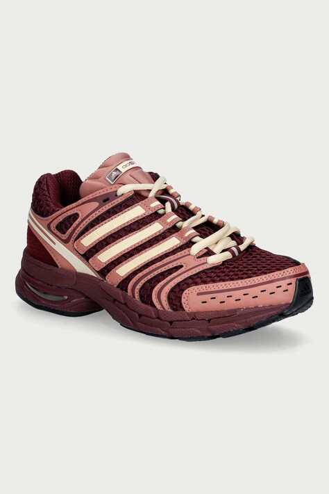 adidas Originals Sneakersy treningowe damskie Adistar Control 5 bordowe KJ2307