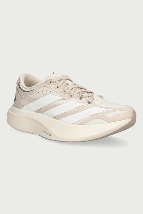 adidas Originals Adizero Exo SL Exo Suede Lightstrikepro sneakersy damskie beżowe KI2687