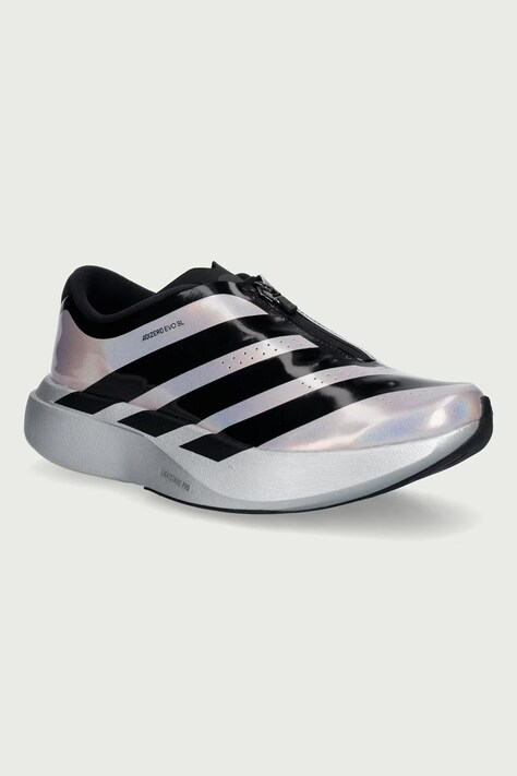 adidas Originals Adizero Evo SL Zip srebrny KH7788