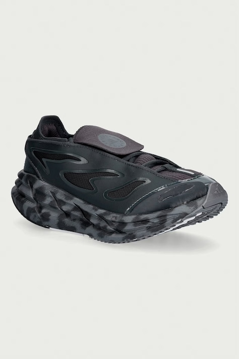 adidas by Stella McCartney Topánky na beh dámske Adistar sivé KI9363