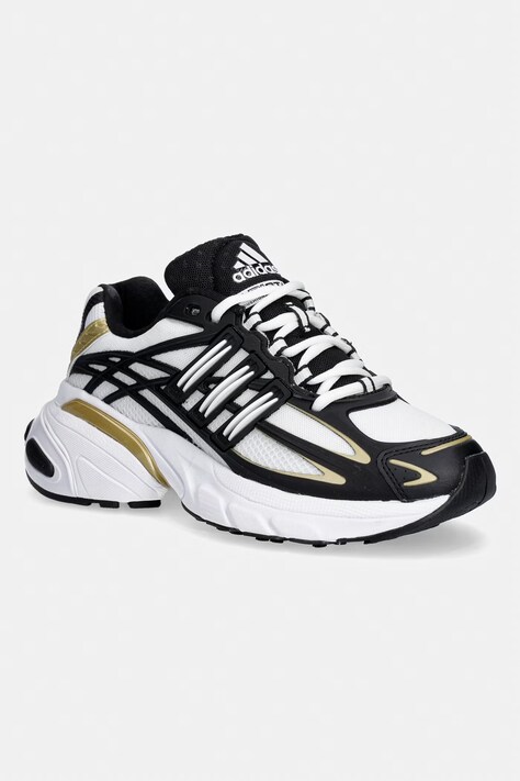 adidas Originals Adistar Cushion XLG 2.0 sneakers boty dámské bílé KZ9163