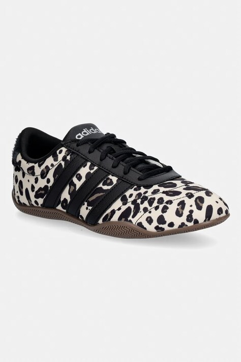 adidas Ground Court sneakersy damskie beżowe KI2717