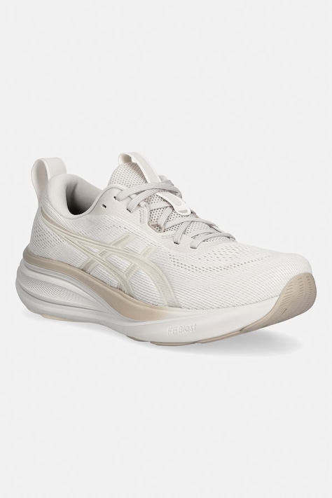 Asics buty treningowe damskie GEL-PULSE 17 beżowe 1012B930.250