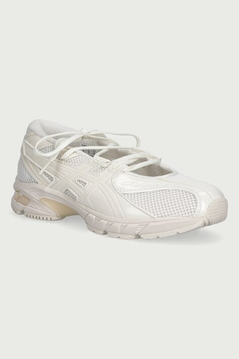 Asics GEL-DS TRAINER SP sneakersy damskie beżowe 1203B057.100