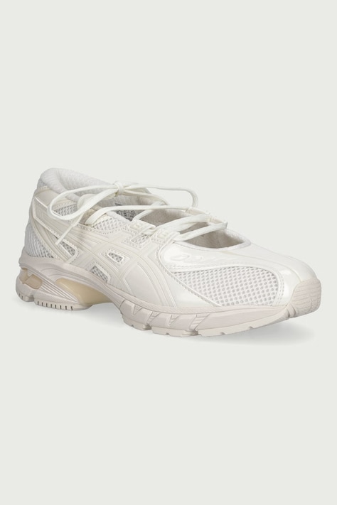Asics GEL-DS TRAINER SP sneakersy damskie beżowe 1203B057.100
